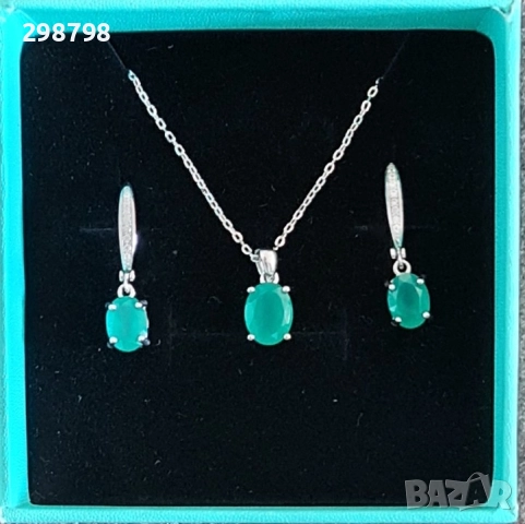 Сребърен комплект с естествен ахат, снимка 2 - Бижутерийни комплекти - 52182946