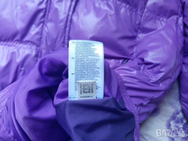 Adidas дамско яке L, снимка 5 - Якета - 52671374