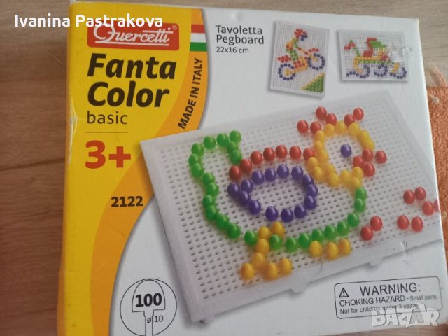 Детски играчки 3+, снимка 5 - Образователни игри - 41591087