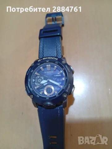 Часовник Casio GA-2000 