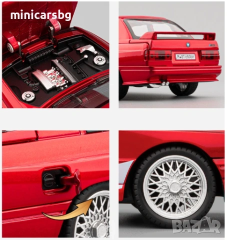 Метални коли: BMW M3 (Coca-Cola) 1:24 (Diecast), снимка 5 - Колекции - 53598701