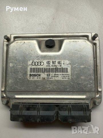ECU ENGINE CONTROLLER AUDI BOSCH , снимка 3 - Части - 38370669
