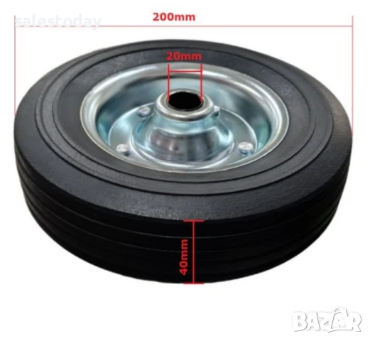 Гума за опорно колело за каравана, ремарке или кемпер, снимка 2 - Гуми и джанти - 51301074