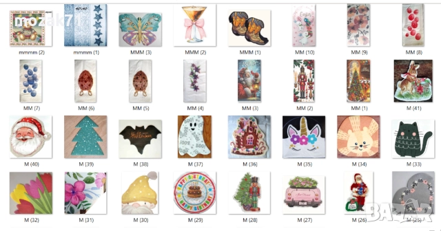 300 броя салфетки, снимка 10 - Детски книжки - 52947677