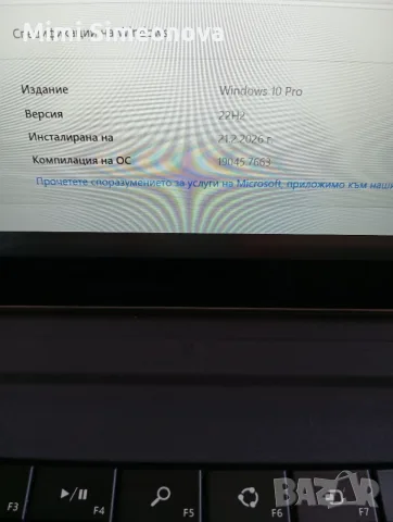 Surface Pro 3 таблет става като лаптоп има магнитна оригинална клавиатура и оригинално зарядно , снимка 6 - Лаптопи за работа - 55723209