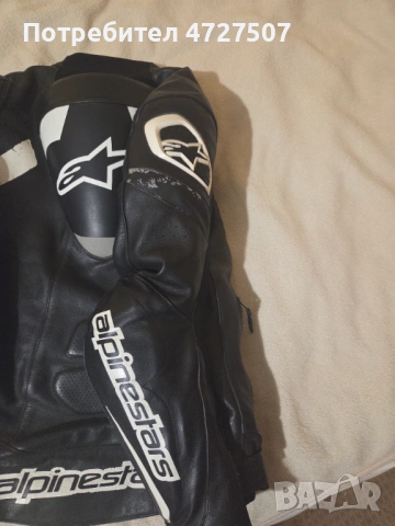 мотоекип от 2части, снимка 3 - Спортни дрехи, екипи - 53656843