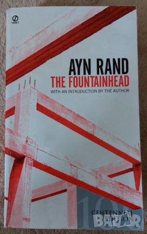 The Fountainhead by Ayn Rand (Изворът от Айн Ранд), снимка 1 - Художествена литература - 39559530