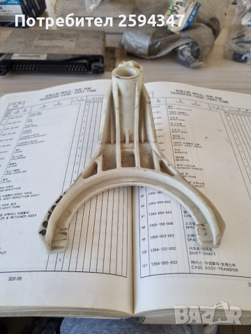 SSANGYONG MUSSO KORANDO 2.3-2.9D-TD ВИЛКА РАЗДАТЪЧНА КУТИЯ 