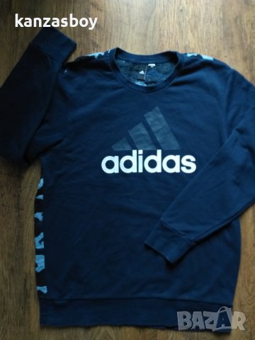 adidas - страхотна мъжка блуза 2ХЛ КАТО НОВА