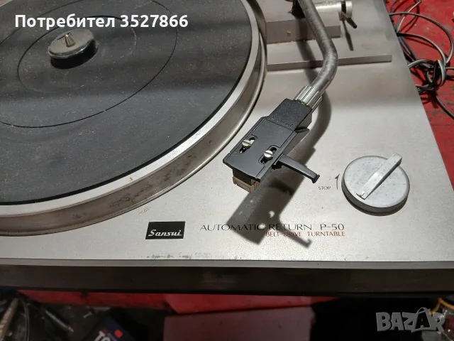Грамофон Sansui p50