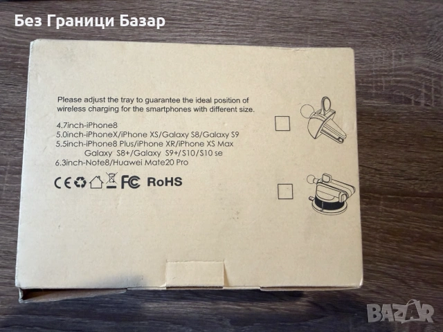 Нова Автоматична стойка за телефон с безжично Qi зарядно 15W за кола, снимка 2 - Селфи стикове, аксесоари - 53733890
