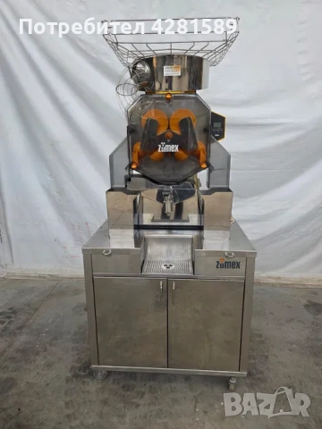 Автоматична сокоизтисквачка/ фреш машина Zumex Speed S + All-in-one, снимка 12 - Други машини и части - 53654973