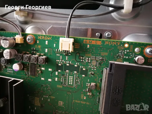 Sony XR-65A90J, раборютещ, счупен екран , снимка 12 - Части и Платки - 49097792