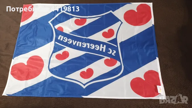 Футболно знаме на нидерландския (холандския) Хееренвеен SC Heerenveen 120х85 см - джоб за прът, снимка 3 - Фен артикули - 55964057