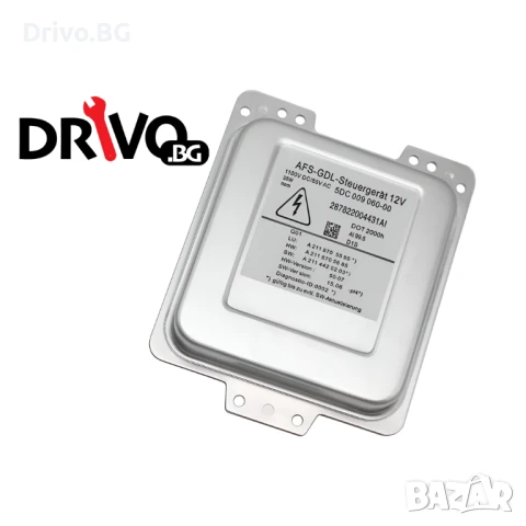 Гаранция! Висококачествен Баласт за ксенон за Mercedes W211 и Porsche