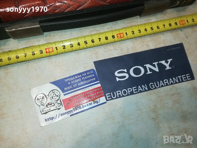 БИЛЯРДЕН КОМПЛЕКТ В КУФАР ОТ ФРАНЦИЯ 3007230836М, снимка 6 - Антикварни и старинни предмети - 41700456