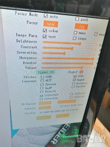 Камера за документи CELEXON DK500, снимка 3 - Друга електроника - 52388249