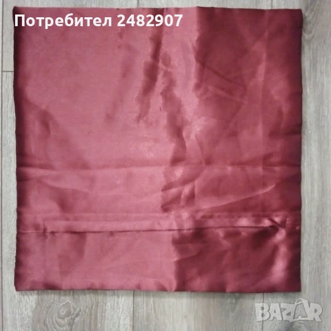 Калъфка за декоративна възглавница, снимка 7 - Други - 51377975