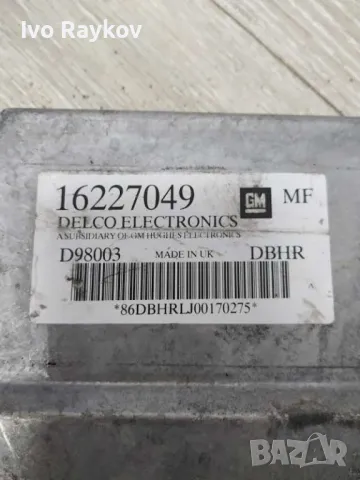 Компютър двигател 16227049 за OPEL ASTRA G хетчбек (F48_, F08_) 1.6 , снимка 3 - Части - 49010463