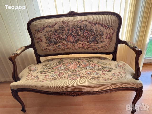 Уникално виндтидж канапе