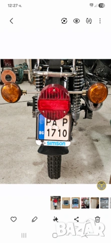 Стойка регистрационен номер симсон, снимка 3 - Аксесоари и консумативи - 53249679