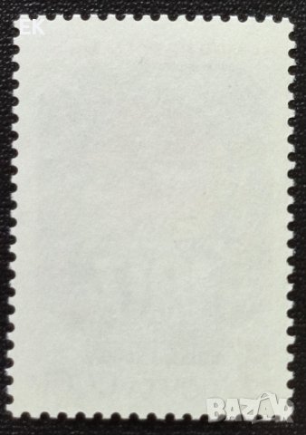 СССР, 1985 г. - самостоятелна чиста марка, годишнина, 3*8, снимка 2 - Филателия - 41763646