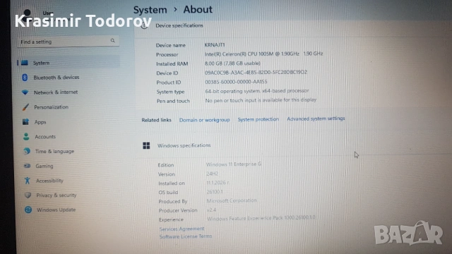 Евтин лаптоп, подходящ за Интернет и ежедневна работа с документи, снимка 8 - Лаптопи за дома - 53778229