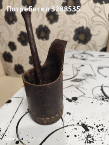 Колекционерско хаванче , снимка 2 - Антикварни и старинни предмети - 52734428