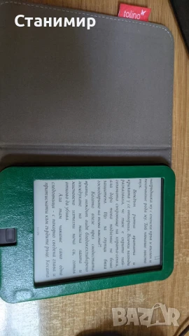 Електронна книга с подсветка и активен калъф Tolino Shine 2 HD, снимка 3 - Електронни четци - 51337520