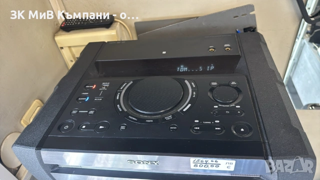 Sony Shake X70, снимка 3 - Аудиосистеми - 53375787