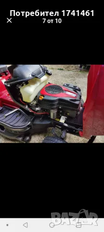 Mountfield 1530 H, снимка 6 - Селскостопанска техника - 50367797