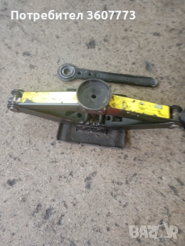 Крик, снимка 4 - Други инструменти - 52687196