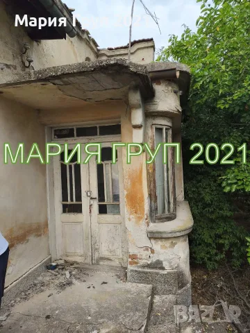 🏡 Агенция „Мария Груп 2021“ представя за продажба къща в с. Братя Даскалови, област Стара Загора, снимка 6 - Къщи - 55824013
