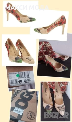 Нови елегантни обувки