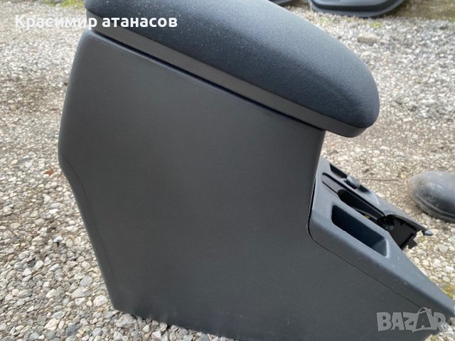 Подлакътник Тойота Аурис.2010-2012г, снимка 5 - Части - 44177485