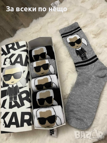 KL🔝EA🔝Nike🔝Adidas🔝Fendi🔝Polo Ralph Laure🔝LV🔝Diesel🔝TH🔝DSQUARED2 Мъжки Чорапи Код VF49