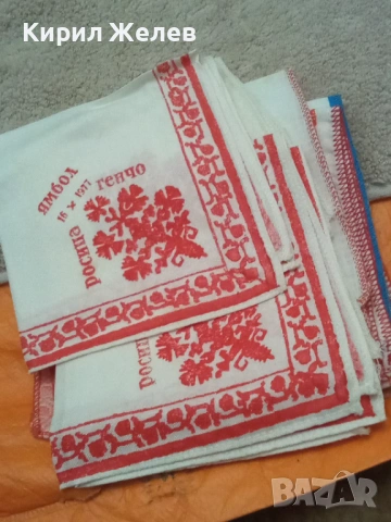 Носни кърпички 54103, снимка 6 - Други - 53661130