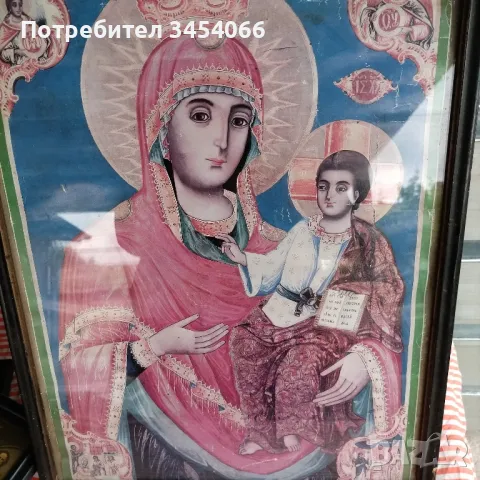 Стари домашни икони. , снимка 2 - Антикварни и старинни предмети - 50419706
