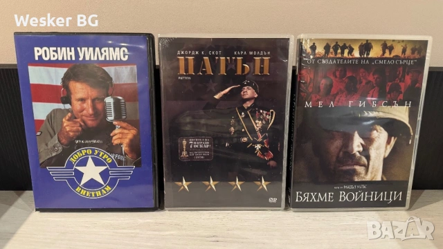 DVD филми с бг суб (обновена), снимка 12 - DVD филми - 45179269