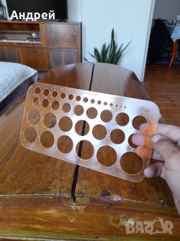 Стар шаблон за чертане #5, снимка 3 - Други ценни предмети - 41982418