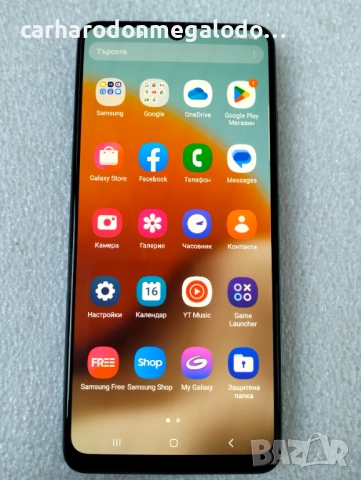 Samsung Galaxy A32 128GB 8GB RAM Dual , снимка 10 - Samsung - 52818057