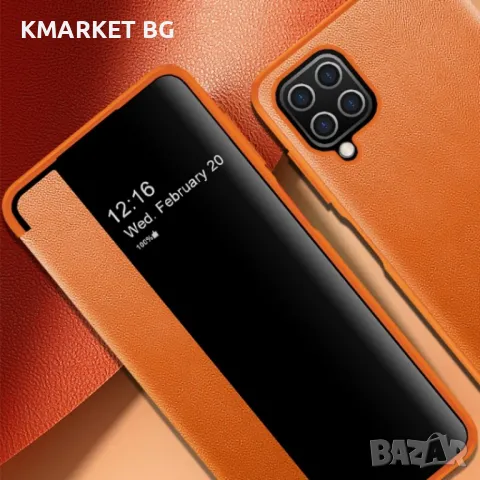 Samsung Galaxy A12 View Window Калъф и Протектор, снимка 1