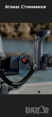 двигател за лодка yamaha 9.9 къс ботуш , снимка 4 - Воден транспорт - 53629510