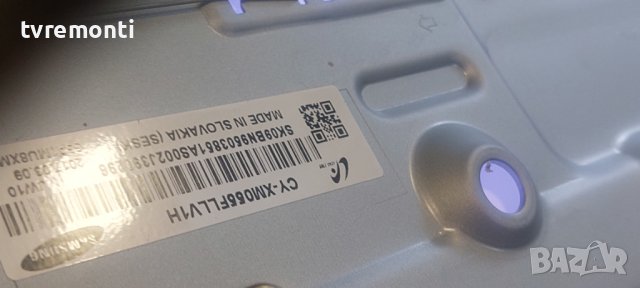 POWER BOARD BN44-00900A L55E8NA_MHS for SAMSUNG QE55Q8CGMT​ 55inc, снимка 7 - Части и Платки - 42029431