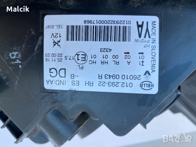 Оригинален десен фар Hella за RENAULT SCENIC IV 2016-2020г., снимка 7 - Части - 35878251