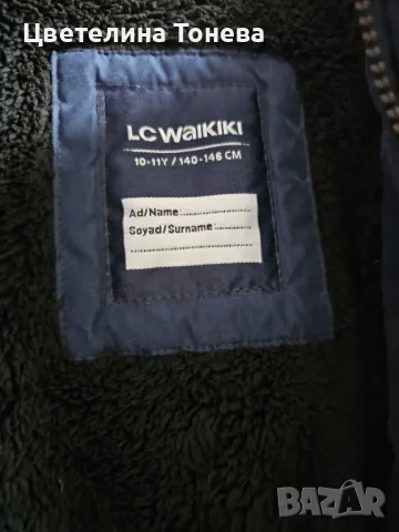 Зимно Яке Waikiki, снимка 3 - Детски якета и елеци - 47415432