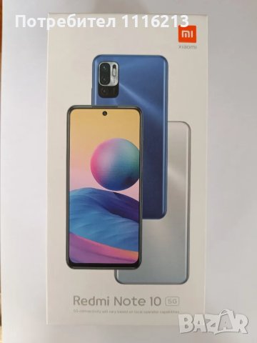 Xiaomi Redmi Note 10 5G, снимка 3 - Xiaomi - 48782473
