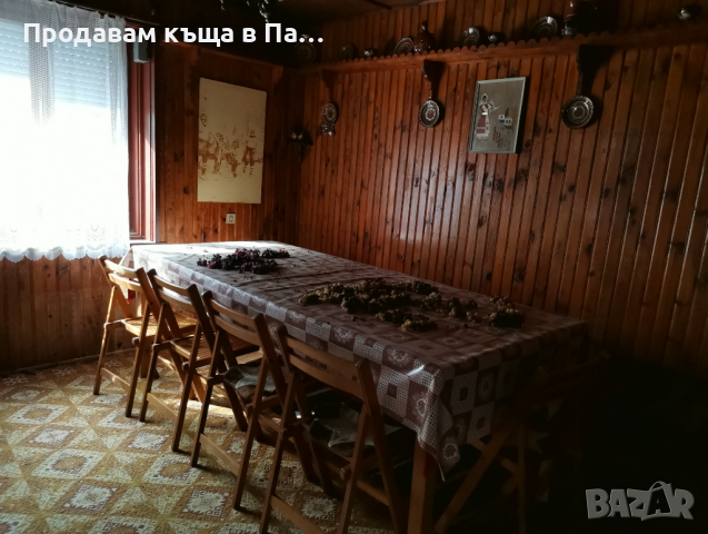 Продавам къща в Павел баня, снимка 10 - Къщи - 11686148