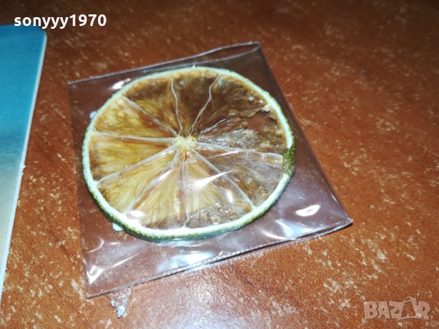 dunhill gin & tonic gift box 0909211614, снимка 14 - Колекции - 34080305