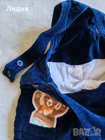 Плюшен гащеризон, снимка 2 - Бебешки гащеризони - 49053567